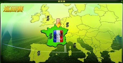 裁判专家：曼城的点球没问题， 阿森西奥没获点球是正确判罚（裁判专家：曼城点球判罚无误，未判阿森西奥点球属正确决定）