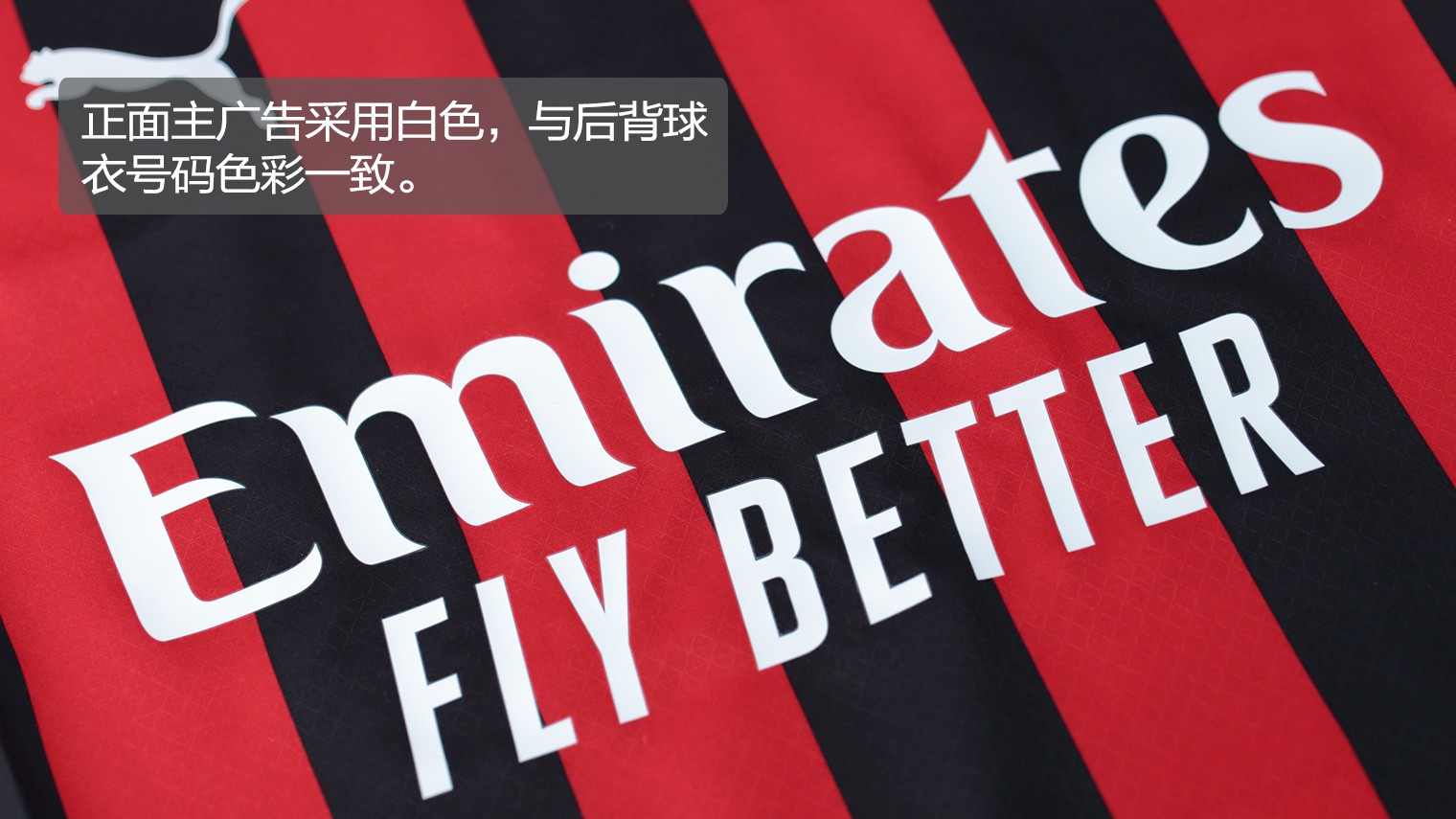 海纳：没注意到针对赫内斯的横幅；拜仁的章程比50+1严格（海纳称未注意反赫内斯横幅：拜仁章程严于50+1）