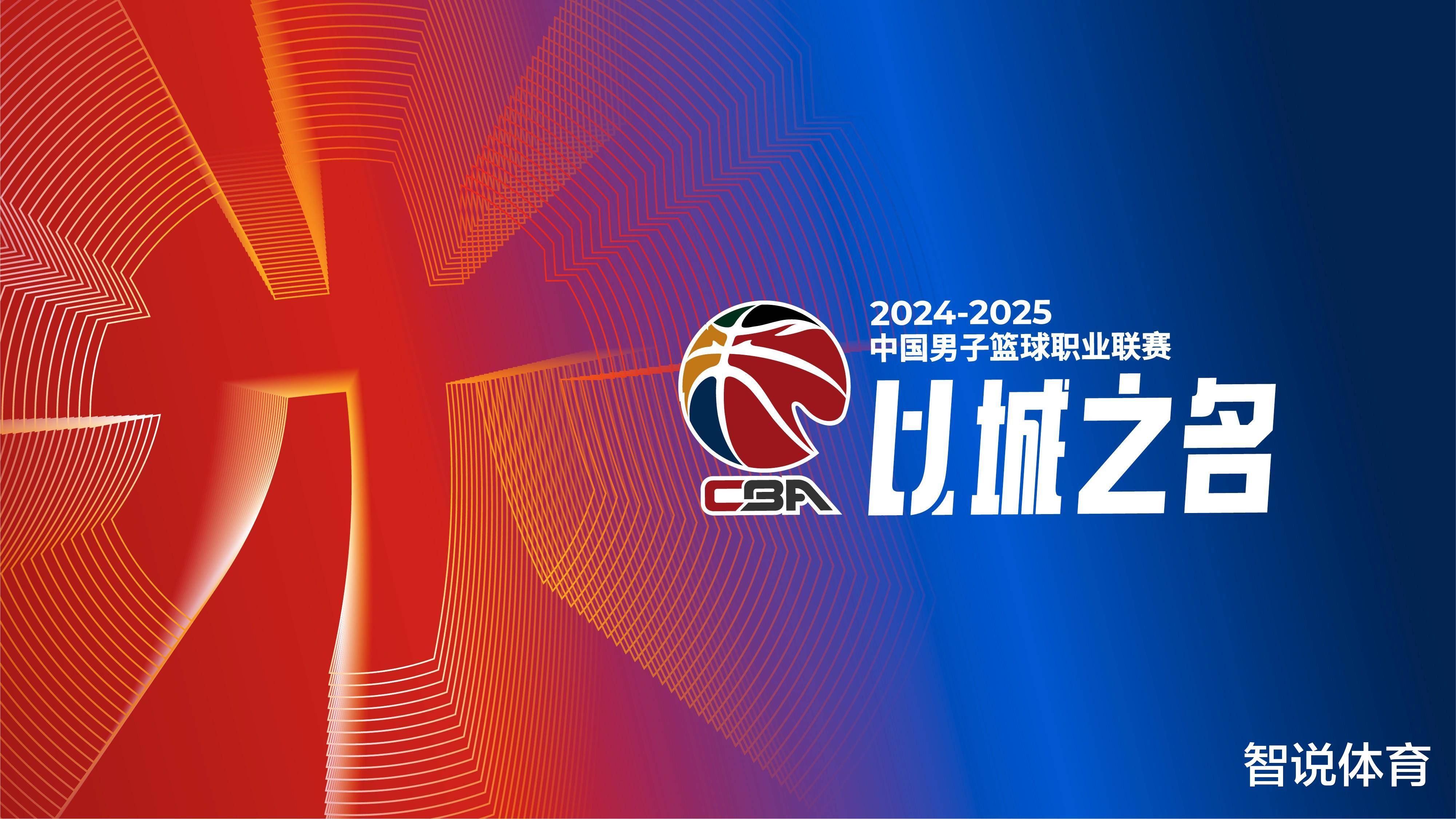 德天空：皇马有意法鹰后卫布朗，近期已派球探考察球员（德媒：皇马看上法鹰后卫布朗，近日已派球探实地考察）